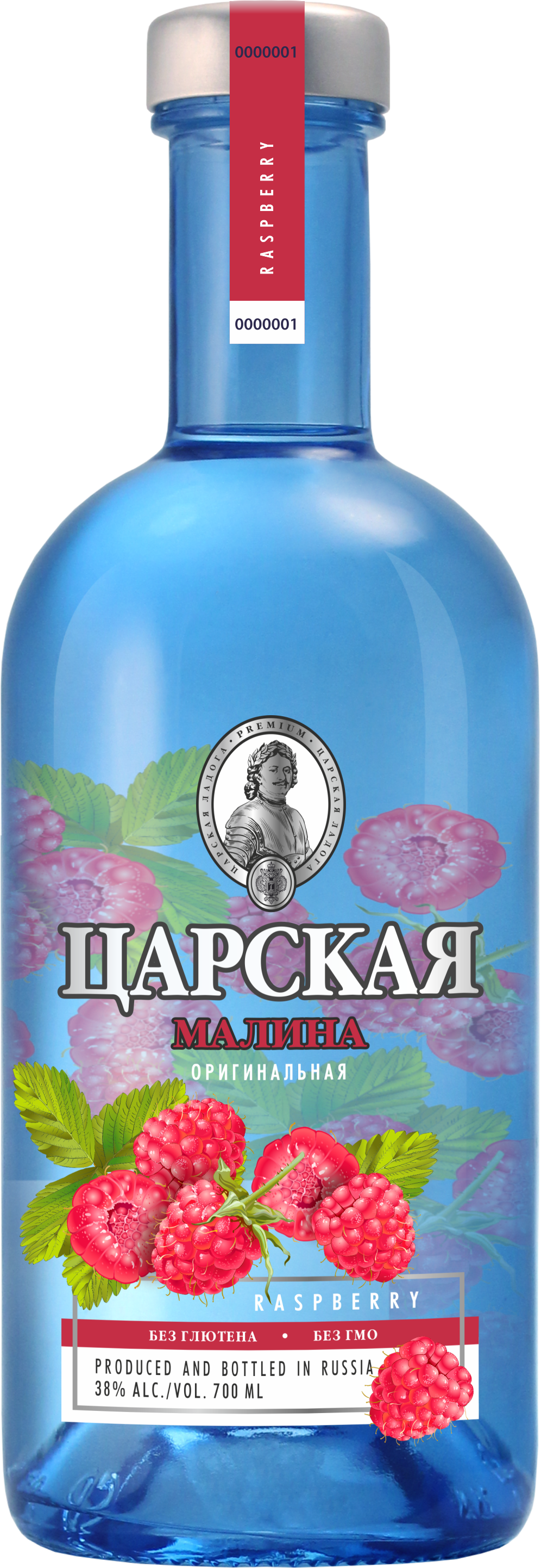 Водка Tsarskaja Original Raspberry 0,7 л фото