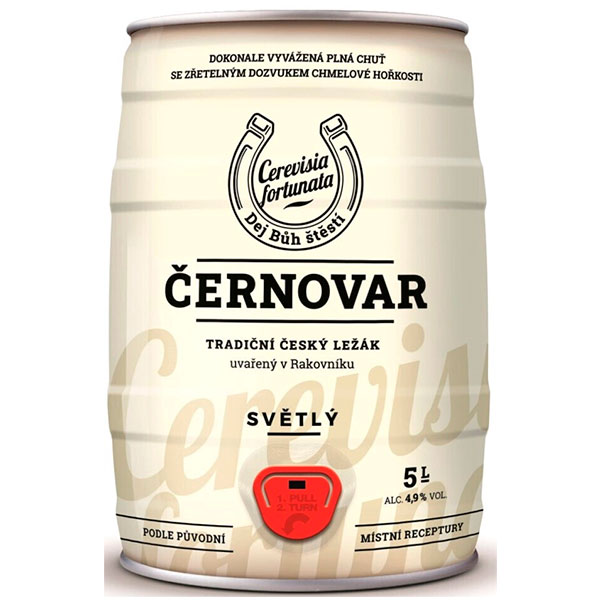 Пиво Светлое Cernovar Svetle in can 5 л фото