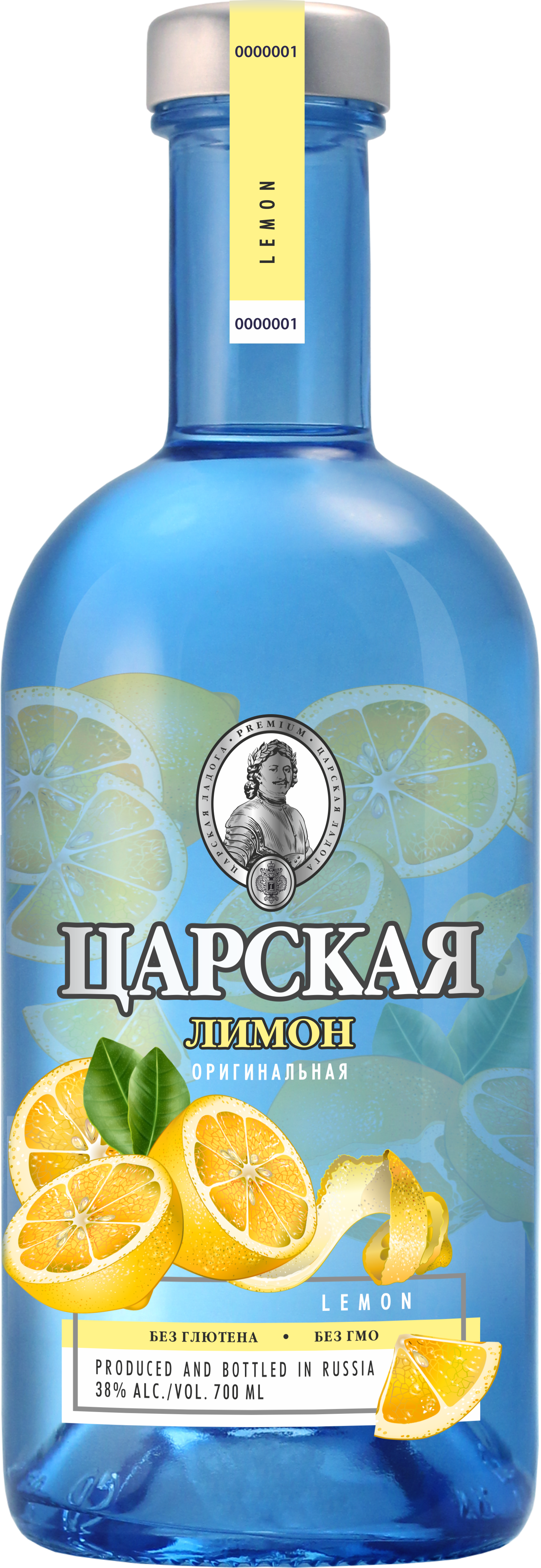 Водка Tsarskaja Original Citron 0,7 л фото