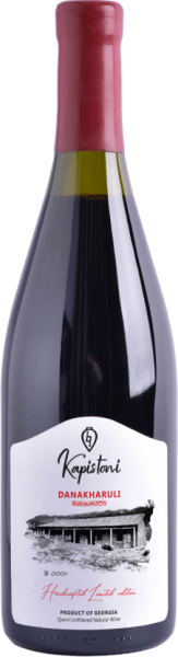 Вино Красное Сухое Kapistoni Danakharuli Qvevri Kartli 2022 0,75 л фото