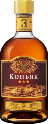 Бренди КВКЗ Три Звездочки 40% 0,5 л фото