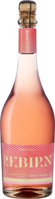 Вино игристое Розовое Брют Valdivieso Rebirn Rose Brut 0,75 л фото
