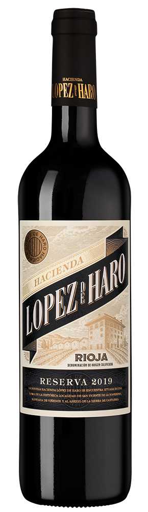 Вино Красное Сухое Hacienda Lopez de Haro Reserva 2019 0,75 л фото