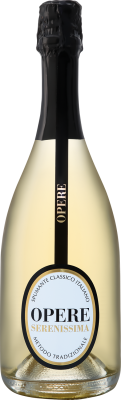 Вино игристое Вилла Санди Опере Серениссима белое брют 12% 0,75 л фото