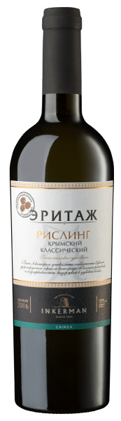 Вино Инкерман Эритаж Рислинг Крымский Классический 2021 белое сухое 13% 0,75 л фото