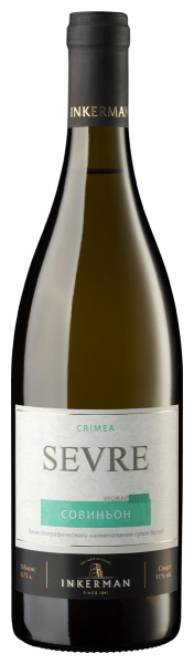 Вино Белое Сухое Inkerman Sevre Sauvignon 2022 0,75 л фото
