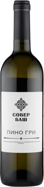 Вино Белое Сухое Sober Bash Classic Pinot Gris Kuban 2025 0,75 л фото