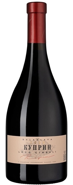 Вино Красное Сухое Loco Cimbali Kuprin Crimea 2021 0,75 л фото