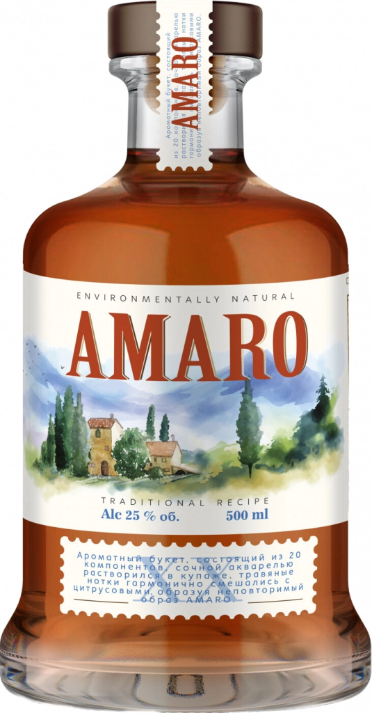 Аперитив Permalko Amaro 0,5 л фото