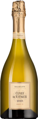 Вино игристое Белое Брют Cuvee de Vitmer Brut 2022 0,75 л фото