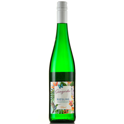 Вино Белое Полусухое Sungarden Riesling Halbtrocken Mosel 2022 0,75 л фото