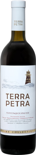 Вино Террапетра Красное Полусладкое красное полусладкое 11% 0,75 л фото