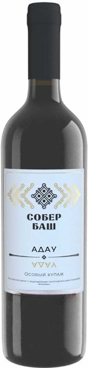 Вино Красное Сухое Sober Bash Adau Otrajeniya Kuban 0,75 л фото