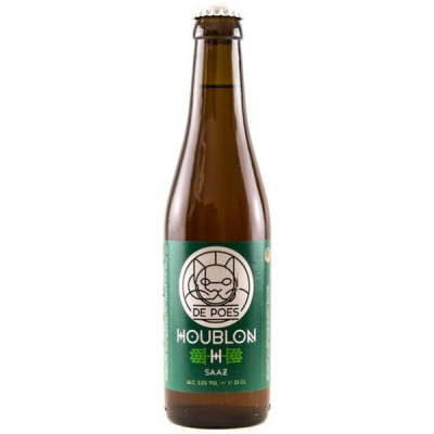 Пиво Светлое De Poes Houblon 0,33 л фото