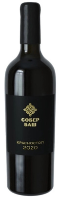 Вино Красное Сухое Sober Bash Reserve Krasnostop 2020 0,75 л фото