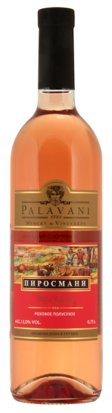Вино Розовое Полусухое Palavani Pirosmani 2022 0,75 л фото