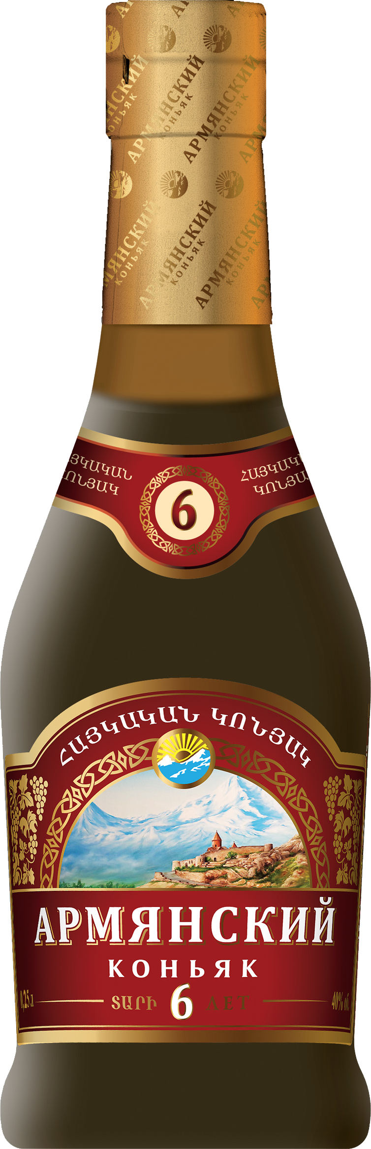 Коньяк Vostan Armenian Brandy 6 Years 0,25 л фото