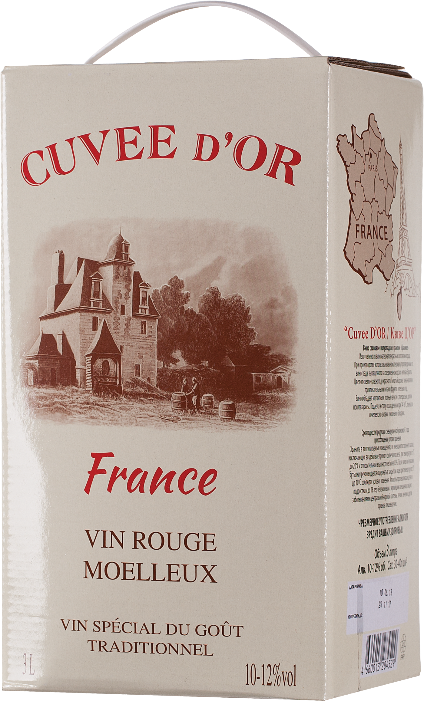 Вино Красное Полусладкое Olymp Cuvee d'Or Rouge Moelleux 3 л фото