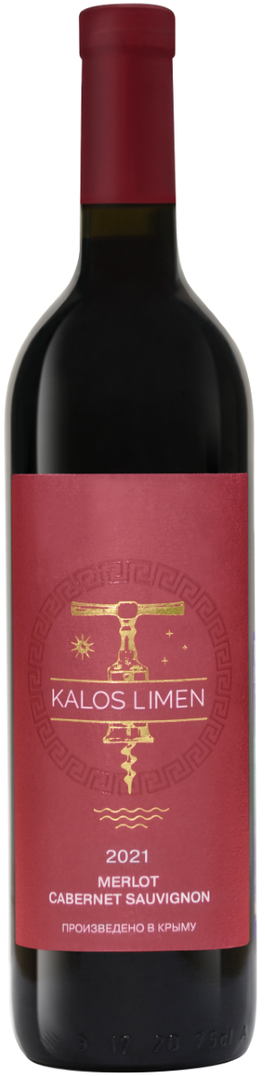 Вино Красное Сухое Kalos Limen Merlot & Cabernet Sauvignon 2021 0,75 л фото