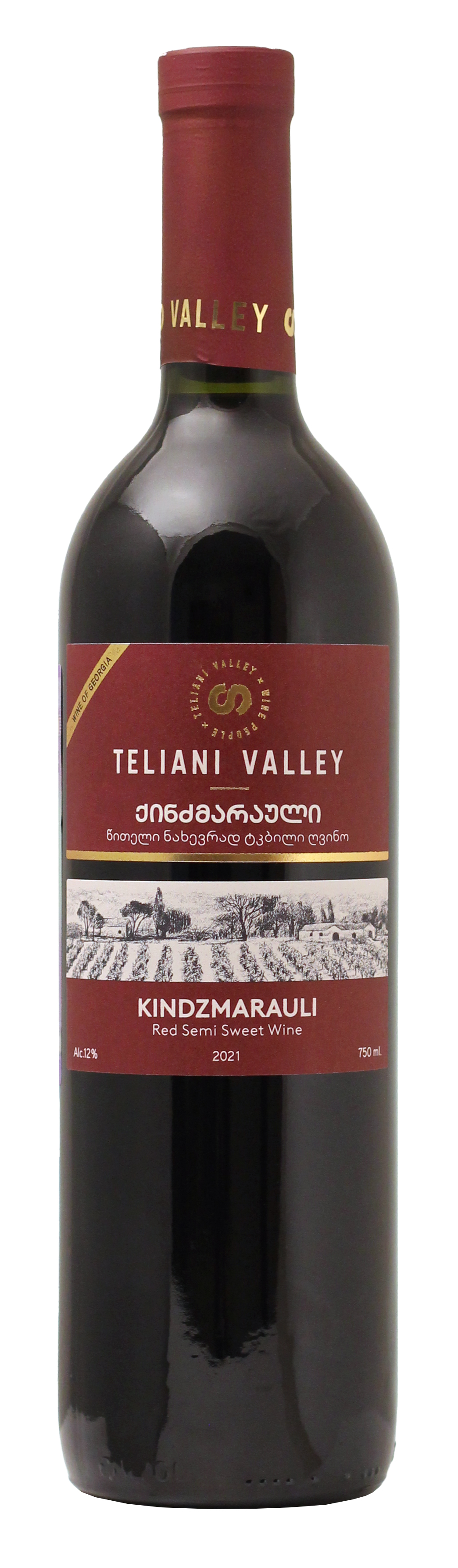 Вино Красное Полусладкое Teliani Valley Kindzmarauli 2021 0,75 л фото