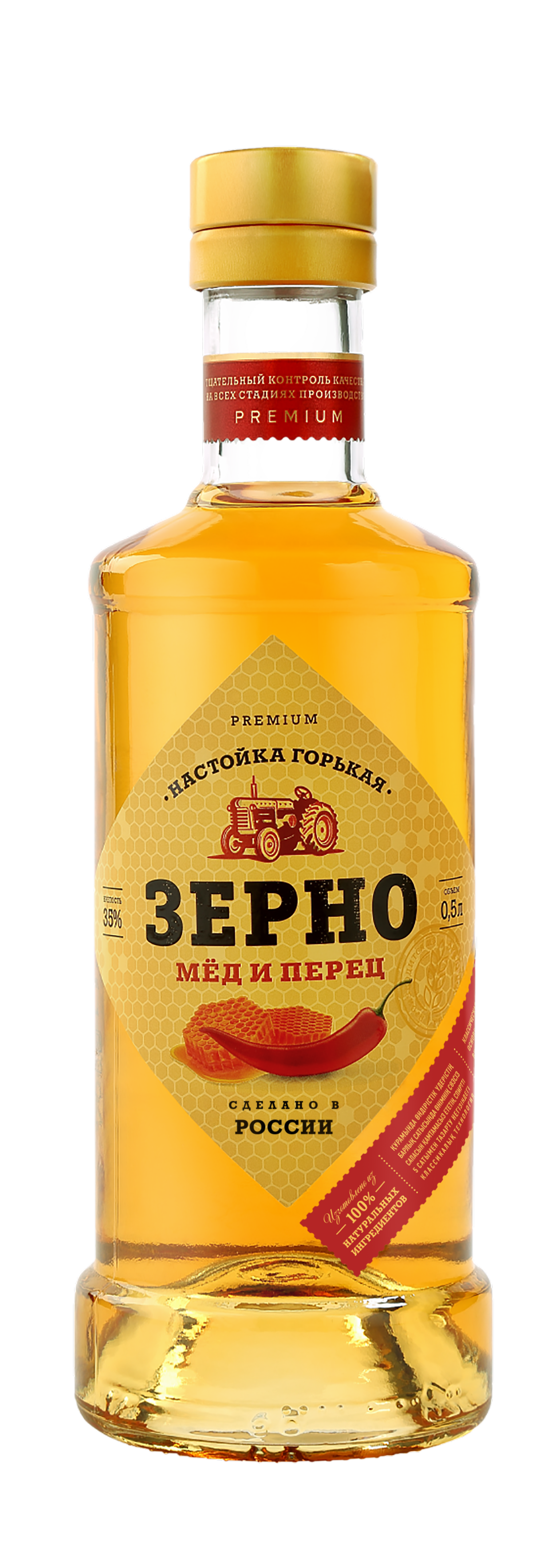 Ликер Zerno Med I Perets 0,5 л фото