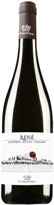Вино Красное Сухое Fattoria Petriolo Rene Governo all'Uso Toscano Chianti 2022 0,75 л фото