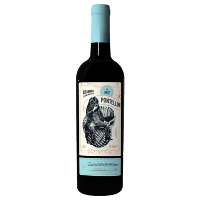 Вино Белое Сухое Pontellon Albarino Rias Baixas 2024 0,75 л фото