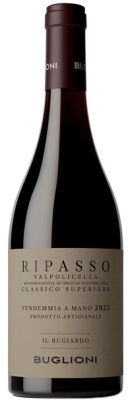 Вино Красное Сухое Buglioni Il Bugiardo Ripasso Valpolicella Classico Superiore 2022 0,75 л фото