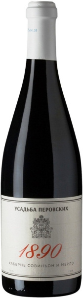 Вино Красное Сухое Usadba Perovskih 1890 Cabernet Sauvignon Merlot Sevastopol 2018 0,75 л фото