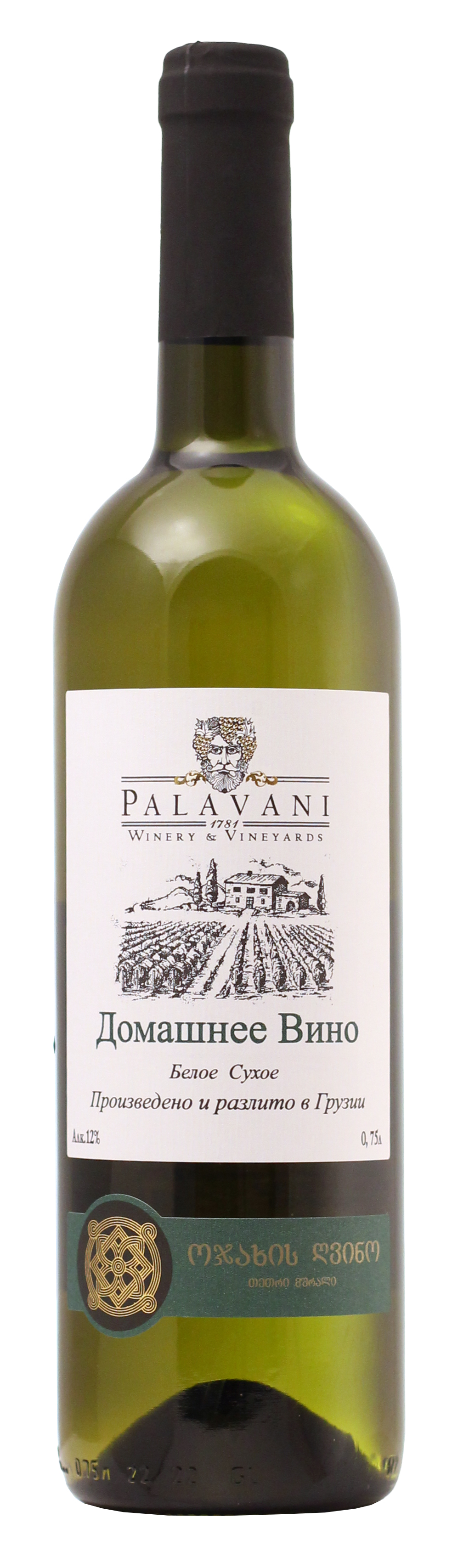 Вино Белое Сухое Palavani Georgian Homemade Blanc 2022 0,75 л фото