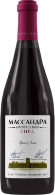 Вино Красное Сухое Massandra Avtorskoe Syrah Crimea 2022 0,75 л фото