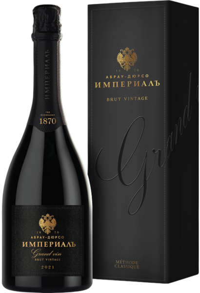 Вино игристое Abrau-Durso Imperial Brut Vintage in gift box 2021 0,75 л фото