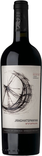 Вино Красное Сухое Jraghatspanyan Armavir 2021 0,75 л фото