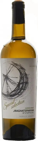 Вино Красное Сухое Jraghatspanyan Special Selection Garan Dmak Armavir 2022 0,75 л фото