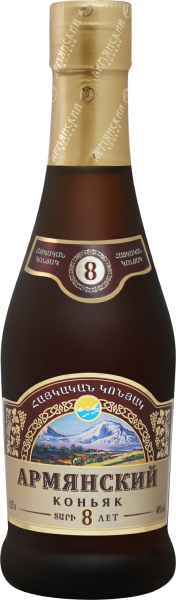 Коньяк Vedi-Alco Armenian Brandy 8 yo 0,25 л фото