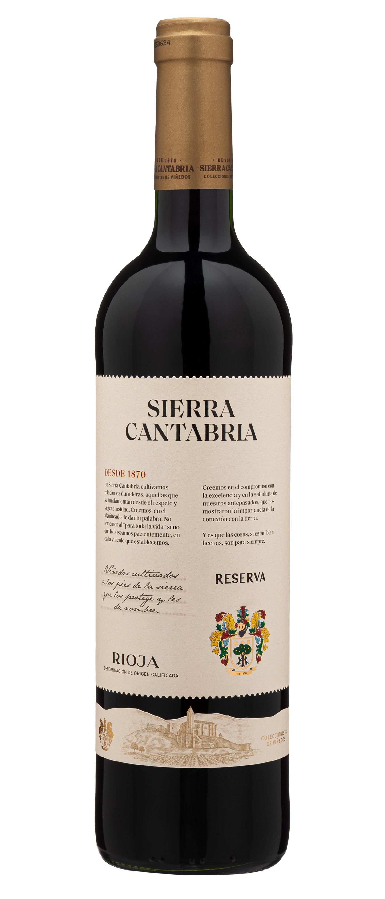 Вино Красное Сухое Sierra Cantabria Reserva 2018 0,75 л фото
