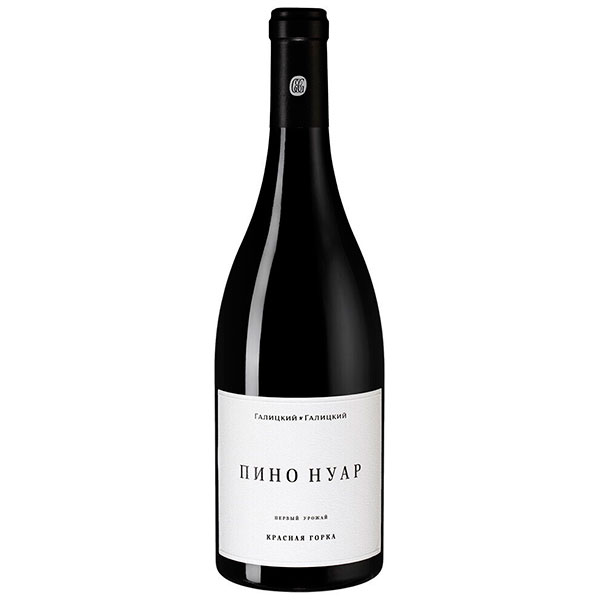 Вино Красное Сухое Galitskiy & Galitskiy Krasnaia Gorka Pinot Noir Kuban Anapa 2021 0,75 л фото