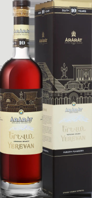 Коньяк Ararat Yerevan 10 Years Old in gift box 0,7 л фото