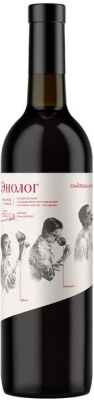 Вино Красное Сухое Chateau de Talu Oenologist Cabernet Sauvignon Kuban Gelendzhik 2020 0,75 л фото