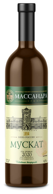 Вино Белое Полусладкое Massandra Muscat Ordinarnoe 2022 0,75 л фото