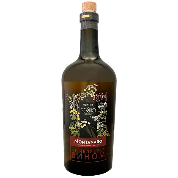 Вермут Белое Montanaro di Torino Extra Dry 2016 0,75 л фото