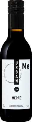 Вино Красное Сухое Urban Sun Merlot Kuban 0,187 л фото