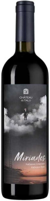 Вино Красное Сухое Chateau de Talu Miriades Cabernet Sauvignon Cabernet Franc Kuban Gelendzhik 2022  фото