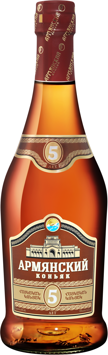 Коньяк Merdzavan Cognac Factory Armenian Brandy 5 YO 0,5 л фото