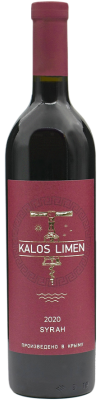 Вино Красное Сухое Kalos Limen Syrah 2021 0,75 л фото
