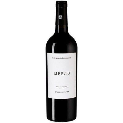 Вино Красное Сухое Galitskiy & Galitskiy Krasnaia Gorka Merlot Kuban Anapa 2020 0,75 л фото