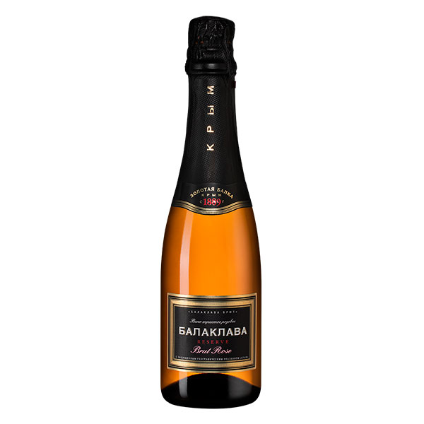 Вино игристое Розовое Брют Zolotaya Balka Balaklava Reserve Brut Rose 2021 0,375 л фото