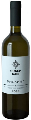 Вино Белое Сухое Sober Bash Classic Riesling 2024 0,75 л фото