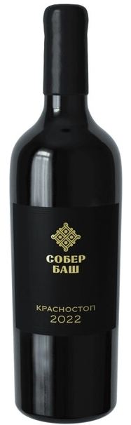 Вино Красное Сухое Sober Bash Reserve Krasnostop 2022 0,75 л фото