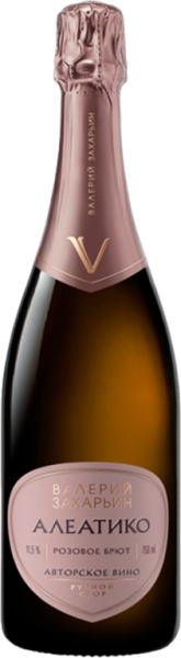 Вино игристое Розовое Брют Valery Zaharin Avtorskoe Vino Aleatico Brut 2024 0,75 л фото